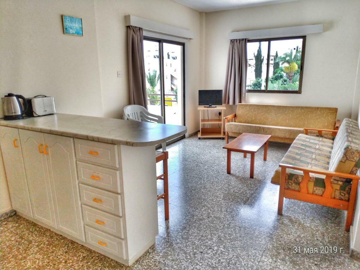 Maricosta Apartmanhotel
