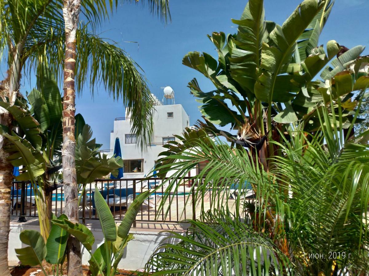 Maricosta Apartmanhotel